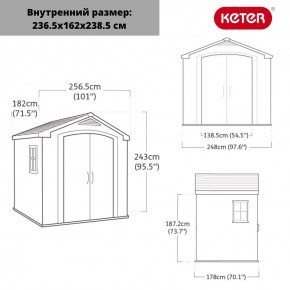 Сарай Фактор 8x6 (Factor 8x6) бежевый/серо-коричневый в Коротчаево - korotchaevo.mebel24.online | фото 3