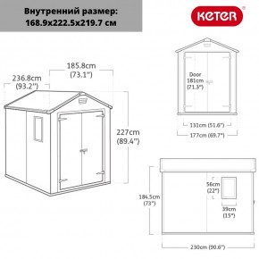 Сарай Манор 6x8 DD (MANOR 6x8 DD) в Коротчаево - korotchaevo.mebel24.online | фото 2