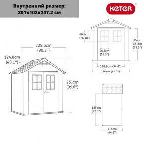 Сарай Окланд 754 (OAKLAND 754) в Коротчаево - korotchaevo.mebel24.online | фото 2