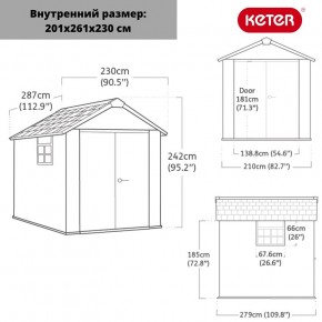 Сарай Окланд 759 (OAKLAND 759) в Коротчаево - korotchaevo.mebel24.online | фото 2