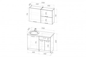 ШЕЛЛИ Кухонный гарнитур Лайт 1200 мм в Коротчаево - korotchaevo.mebel24.online | фото 2