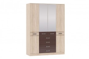 Шкаф 4-х дверный с ящиками Румба в Коротчаево - korotchaevo.mebel24.online | фото 1