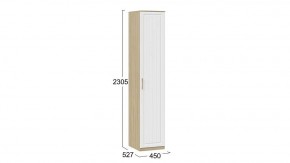 Шкаф для белья Сэнди в Коротчаево - korotchaevo.mebel24.online | фото 5