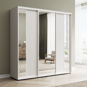 Шкаф-купе Акцент-Вера ДР 2100-600 (Белый шагрень) в Коротчаево - korotchaevo.mebel24.online | фото