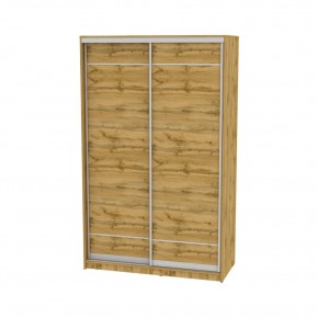 Шкаф-купе B-220х135х60-3 "Белла" в Коротчаево - korotchaevo.mebel24.online | фото 18