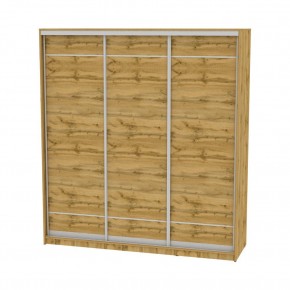 Шкаф-купе B-220х180х60-2 "Белла" в Коротчаево - korotchaevo.mebel24.online | фото 18