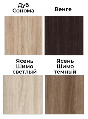 Шкаф-купе Джонни 1500 вариант 3 (ЛДСП/Зеркало) в Коротчаево - korotchaevo.mebel24.online | фото 3