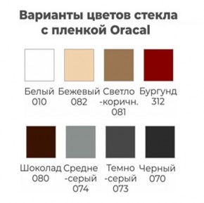 Шкаф-купе ХИТ 22-17-22 (620) в Коротчаево - korotchaevo.mebel24.online | фото 3