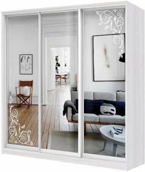 Шкаф-купе ХИТ 22-20-656 АРНАМЕНТ в Коротчаево - korotchaevo.mebel24.online | фото