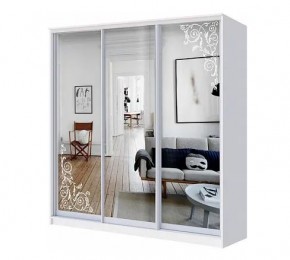 Шкаф-купе ХИТ 22-4-20-656 (420) в Коротчаево - korotchaevo.mebel24.online | фото
