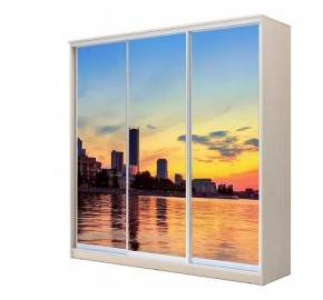 Шкаф-купе ХИТ 22-4-20-777 ЕКАТЕРИНБУРГ СУМЕРКИ в Коротчаево - korotchaevo.mebel24.online | фото