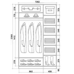 Шкаф-купе ХИТ 23-14-11 (620) в Коротчаево - korotchaevo.mebel24.online | фото 2