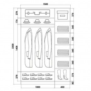 Шкаф-купе ХИТ 23-15-22 (620) в Коротчаево - korotchaevo.mebel24.online | фото 2