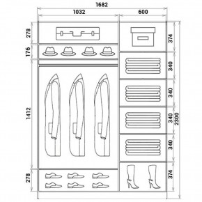 Шкаф-купе ХИТ 23-17-22 (620) в Коротчаево - korotchaevo.mebel24.online | фото 2