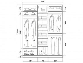Шкаф-купе ХИТ 23-18-555 (620) в Коротчаево - korotchaevo.mebel24.online | фото 2