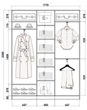 Шкаф-купе ХИТ 23-4-18-222 (420) в Коротчаево - korotchaevo.mebel24.online | фото 2