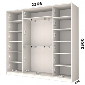 Шкаф-купе ХИТ 23-4-24/2-6556 (420) в Коротчаево - korotchaevo.mebel24.online | фото 2