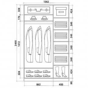 Шкаф-купе ХИТ 24-14-15 (620) в Коротчаево - korotchaevo.mebel24.online | фото 3