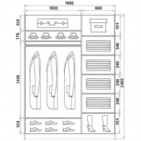 Шкаф-купе ХИТ 24-17-22 (620) в Коротчаево - korotchaevo.mebel24.online | фото 3