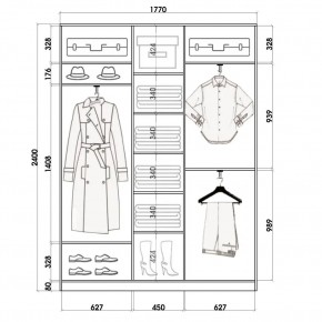 Шкаф-купе ХИТ 24-4-20-656 (420) в Коротчаево - korotchaevo.mebel24.online | фото 2