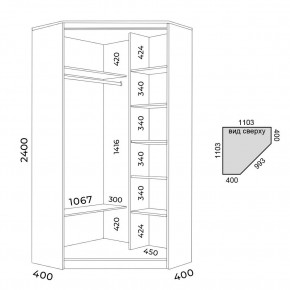 Шкаф-купе ХИТ-У-24-4-15 в Коротчаево - korotchaevo.mebel24.online | фото 3