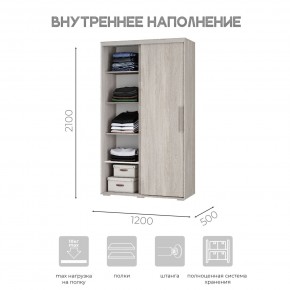 Шкаф-купе ШКК-11 (ясень белый) в Коротчаево - korotchaevo.mebel24.online | фото 5