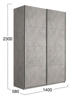 Шкаф-купе Траст СШК 2.140.70-11.11 в Коротчаево - korotchaevo.mebel24.online | фото 3