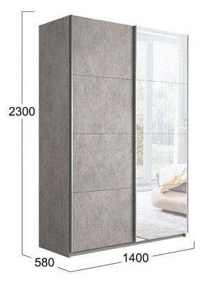 Шкаф-купе Траст СШК 2.140.70-11.13 в Коротчаево - korotchaevo.mebel24.online | фото 3