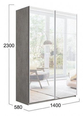 Шкаф-купе Траст СШК 2.140.70-13.13 в Коротчаево - korotchaevo.mebel24.online | фото 3