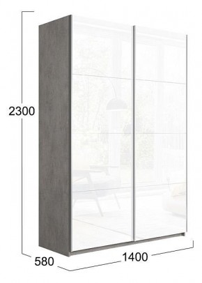 Шкаф-купе Траст СШК 2.140.70-15.15 в Коротчаево - korotchaevo.mebel24.online | фото 2