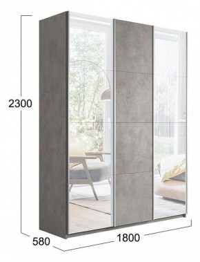 Шкаф-купе Траст СШК 2.180.60-13.11.13 в Коротчаево - korotchaevo.mebel24.online | фото 3