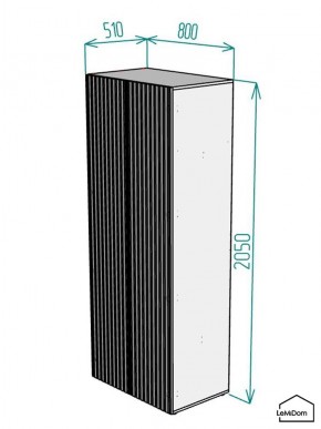 Шкаф Linnea MHR-2-2 2050х800х510 (Белый-М 11.1.2) в Коротчаево - korotchaevo.mebel24.online | фото 2