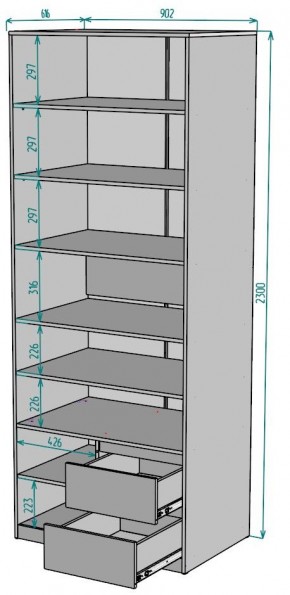 Шкаф Мальта H202 в Коротчаево - korotchaevo.mebel24.online | фото 2