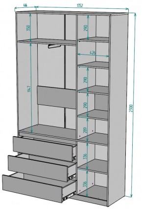 Шкаф Мальта H205 в Коротчаево - korotchaevo.mebel24.online | фото 2