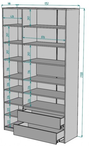 Шкаф Мальта H214 в Коротчаево - korotchaevo.mebel24.online | фото 2