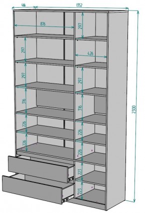 Шкаф Мальта H215 в Коротчаево - korotchaevo.mebel24.online | фото 2