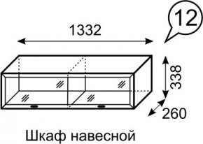 Шкаф навесной Венеция 12 бодега в Коротчаево - korotchaevo.mebel24.online | фото 3