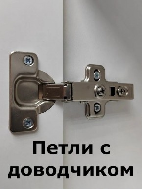 Шкаф пенал навесной для ванной MH11-MA 450х1548 (Белый-М 10.1.1) Белый глянец в Коротчаево - korotchaevo.mebel24.online | фото 5