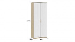Шкаф платяной Сэнди в Коротчаево - korotchaevo.mebel24.online | фото 5
