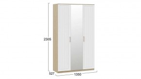 Шкаф платяной Сэнди в Коротчаево - korotchaevo.mebel24.online | фото 5