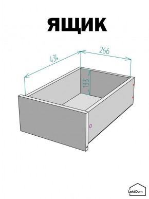 Шкаф с антресолью Linnea MHR-1A-3 2450х400х510 (Графит-М 11.1.25) в Коротчаево - korotchaevo.mebel24.online | фото 4