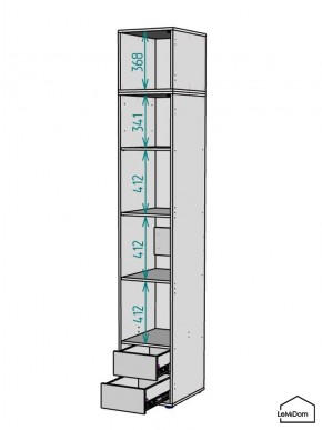 Шкаф с антресолью Linnea MHR-1A-4 2450х400х510 (Графит-М 11.1.25) в Коротчаево - korotchaevo.mebel24.online | фото 3