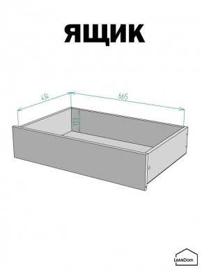 Шкаф с антресолью Linnea MHR-2A-4 2450х800х510 (Белый-М 11.1.1) в Коротчаево - korotchaevo.mebel24.online | фото 4