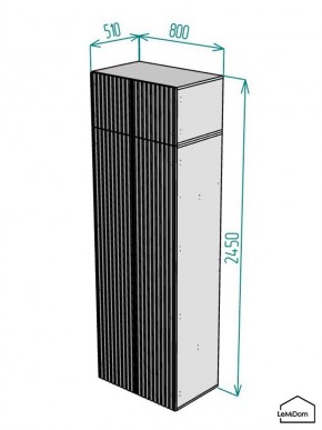 Шкаф с антресолью Linnea MHR-2POA-1 2450х800х510 (Белый-М 11.1.1) в Коротчаево - korotchaevo.mebel24.online | фото 2
