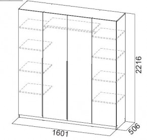Шкаф ШК-5 (1600) Графит серый в Коротчаево - korotchaevo.mebel24.online | фото