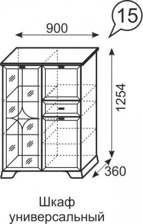 Шкаф универсальный Венеция 15 бодега в Коротчаево - korotchaevo.mebel24.online | фото 3