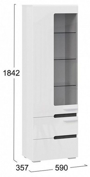 Шкаф-витрина Фьюжн ТД-260.07.25 в Коротчаево - korotchaevo.mebel24.online | фото 7