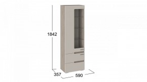 Шкаф-витрина Фьюжн ТД-260.07.25 в Коротчаево - korotchaevo.mebel24.online | фото 3