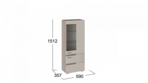Шкаф-витрина Фьюжн ТД-260.07.27 в Коротчаево - korotchaevo.mebel24.online | фото 3