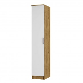 Спальный гарнитур Евро (модульный) Крафт/Белый в Коротчаево - korotchaevo.mebel24.online | фото 19